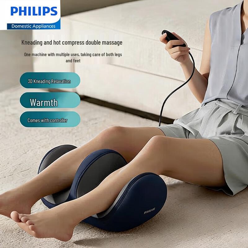 Philips Automatic Leg & Foot Massager with Heat (PPM3401F)