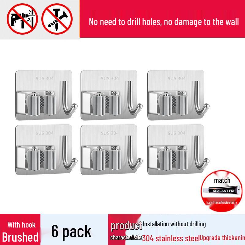 Punch-Free 304 Stainless Steel Mop & Broom Holder - Bathroom Hook & Clip