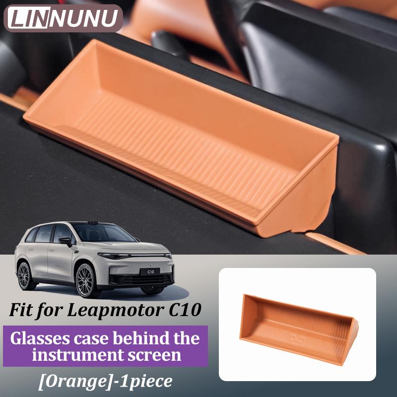Linnunu Fit for Leapmotor C10 Car Interior Decoration Supplies trument Screen Glasses Case Glasses Storage Box Storage Box Car Storage Box Storage