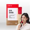 Daewonpharm Immune Jangdaewon 30 Sticks (1-month Supply)