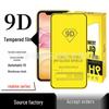 Realme XT Series 9D Tempered Glass Screen Protector