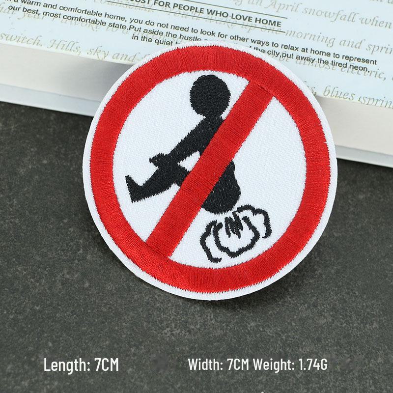 Duoku Embroidered Round Cloth Badge: Patch for Clothing & Accessories