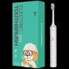 MEEEGOU MX612 Sonic Electric Toothbrush CN plug (adapter included)