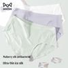 MiiOW Women's Seamless Silk Blend Briefs 3-Pack