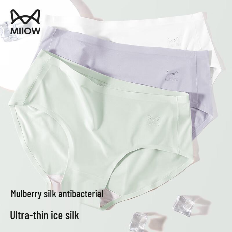 MiiOW Women's Ice Silk Seamless Antibacterial Briefs (3-Pack)