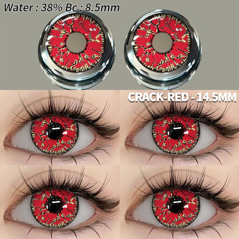 EYESHARE DEMON Red Cosplay Contact Lenses for Eyes Blood-red Pupils Halloween Eye Lens White/Black Softlens