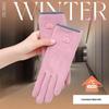 German velvet gloves women's autumn and winter outdoor riding cold-proof cotton cashmere fleece driving bicycle warm gloves