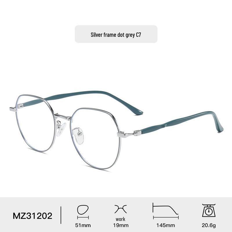 2024 Anti-Blue Light Metal Myopia Eyeglass Frames for Men & Women