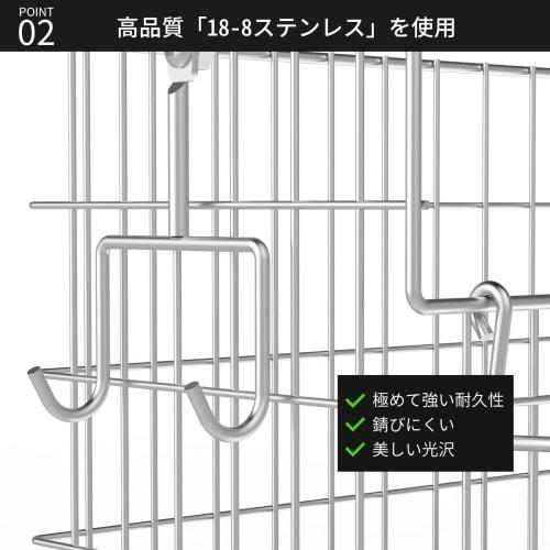 FUNHOO Bathroom Basket, 18-8 Stainless Steel, Hanging Bath Basket with Towel Hanger and Accessory Hooks, Toy Storage, No Assembly Required, 29cm Wide