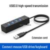 אביזרים למחשבים – רכזות USB