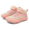 Kids' Five-Finger Mid-Top Hiking & Running Shoes