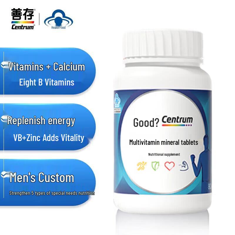 Centrum Men's Multivitamin