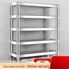 Milin Stainless Steel 5-Tier Storage Rack