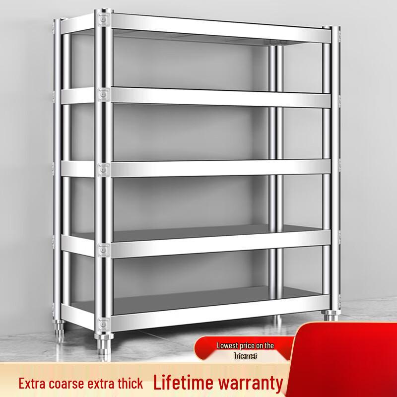 Milin Stainless Steel 5-Tier Storage Rack
