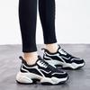 New Thick-soled Casual Sports Shoes for Women, Dad Shoes