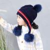 Winter Kids Beanie Hat Three Pompom Thicken Warm Ear Protection Children's Knitted Hat for 2-7T Boys Girls Baby Accessories