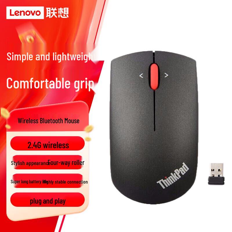 Lenovo ThinkPad Wireless Blu-ray Mouse