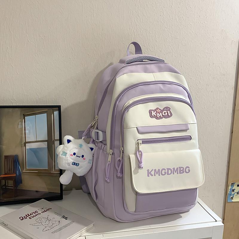 Print Letter Kmgdmbg Nylon School Backpack With Color Block Design Students For