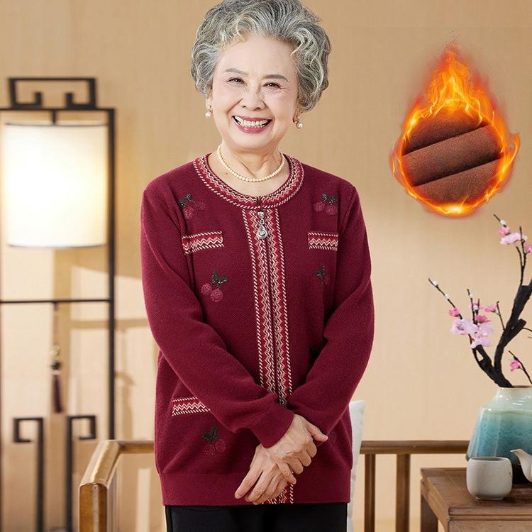 New Middle-aged and Elderly Spring and Autumn Thin Cardigan Middle-aged Suit Mother Sweater Autumn Dress Really Two-piece Sweater