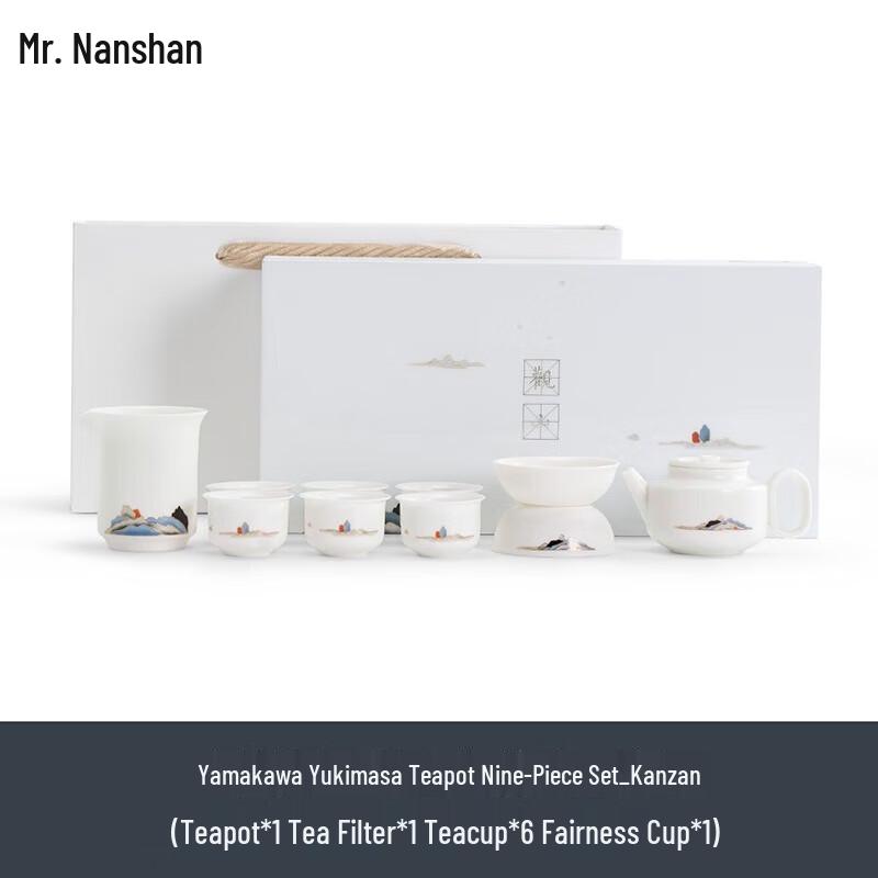 

Nanshan Mr. Chinese Ceramic Tea Set