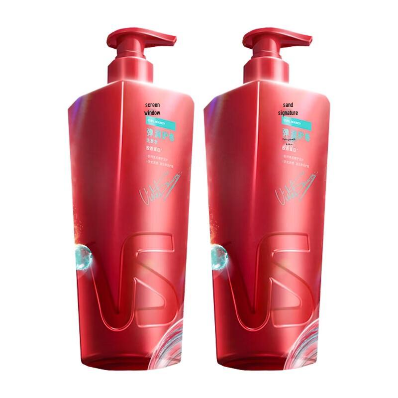 Vidal Sassoon Curl-Defining Shampoo Twin Pack