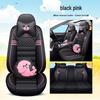 Four Seasons Universal Cartoon Leather Car Seat Cover - Odorless, Full Surround, for Five-Seat Cars.
