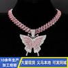 Collier Pendentif Papillon Style Hip Hop Chaîne Cubaine en Alliage Bijoux de Mode Unisexe Tenue de Soirée