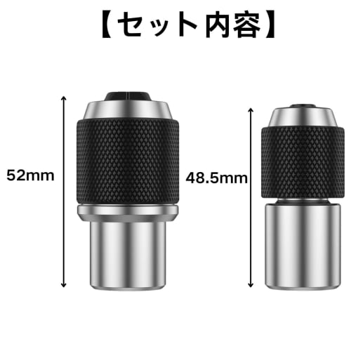 HOTQ Tap, Tap Wrench, Tap Socket Set, Socket Holder, Adjustable Tap Holder, Set of 2