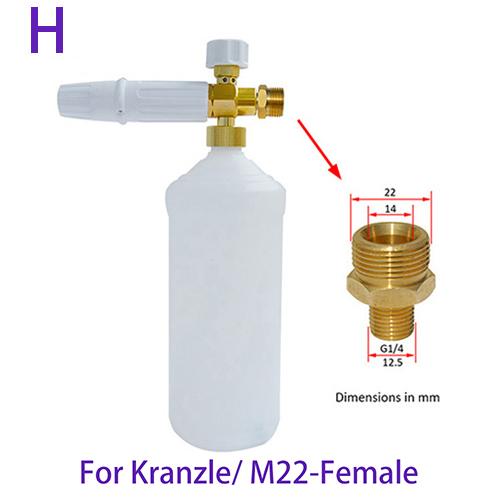 

Мойка высокого давления. Пенная насадка для снега. Профессиональная регулируемая пенная пушка. Генератор пены белого цвета. Автомобильная пена для мытья пены. Очиститель пены для снега.