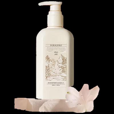 Roopy Duftende Feuchtigkeitsspendende Körperlotion