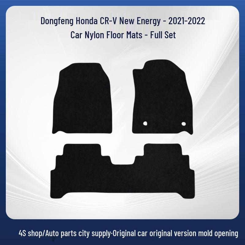 Nylon Fleece Car Floor Mats for 2021-2022 Dongfeng Honda CR-V New Energy