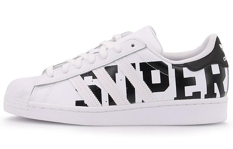 Superstar Adidas Originals  XXL Print - Cloud White  FV2816 36