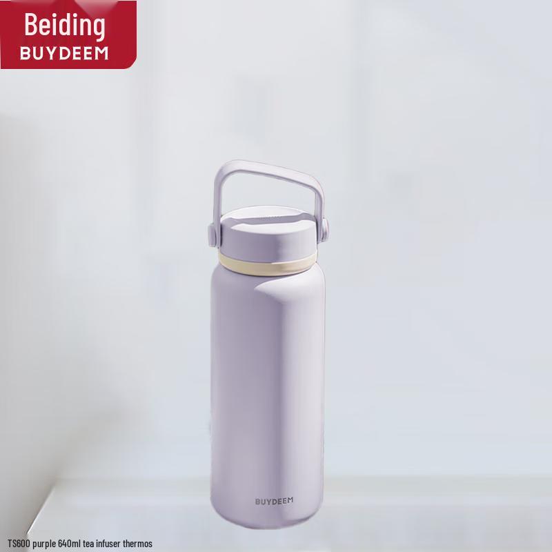 Buydeem 640ml Tea Infuser Thermos Mug