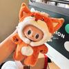 Labubu Doll Clothes Set: Replacement Outfits for Bear, Cinnamon Dog, KT Cat, Little Elephant Dolls.