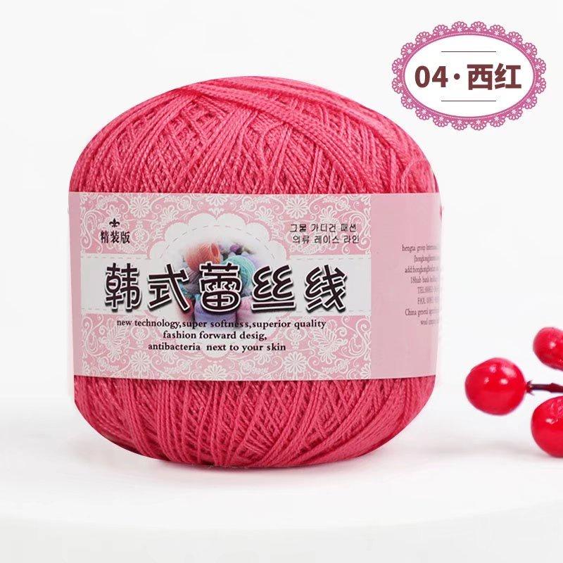 Lace Thread Crochet Thread Fine Thread Pure Cotton Thread Linen Thread Summer Ice Silk Thread Handmade DIY Woven Shawl Yarn
