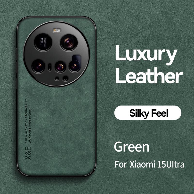 

Для Xiaomi 15 Ultra 5G Чехол Роскошный PU Кожа Силиконовый Чехол для Телефона для Xiomi Mi 15 Ultra 15Ultra 5G Чехол с Магнитным Держателем для Автомобиля Xiaomi 15 Ultra 5G зелёный