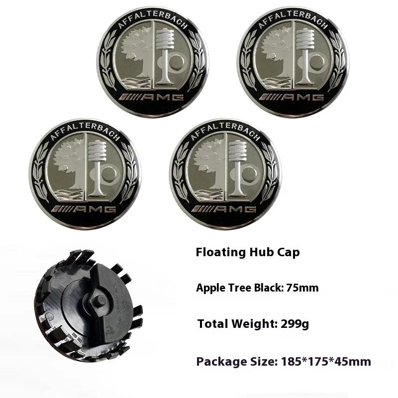 4 Stück 75mm Auto Radnabenkappen Schwimmende Mittelkappen für Mercedes Benz W203 W204 W205 W176 W177 W212 W213 A B C E S GLC GLE