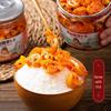Hutou Brand Chinese Side Dishes & Pickles