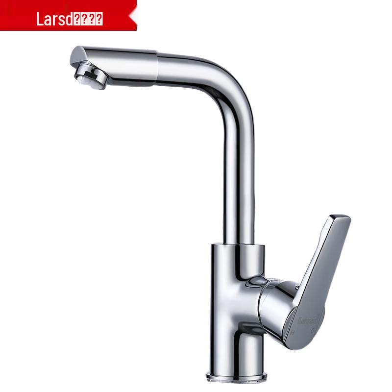 Larsd Brass Bathroom Basin Faucet