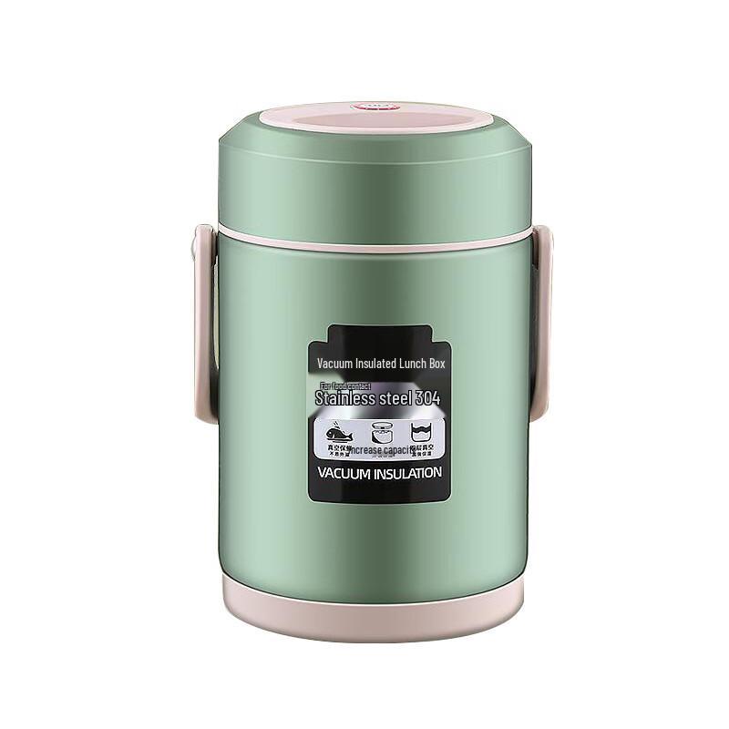 ZISIZ 304 Stainless Steel Insulated Food Jar