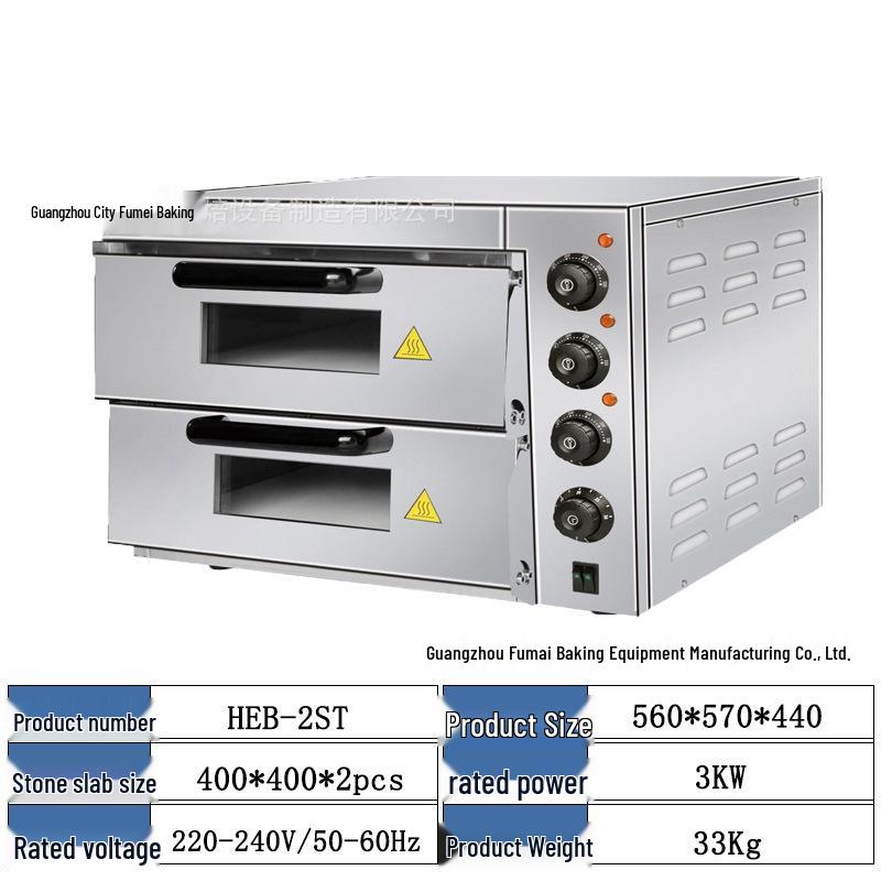 Fumai Electric Stone Slab Pizza Oven, High-Power Single/Double Layer with Stainless Steel Timer for Commercial Use