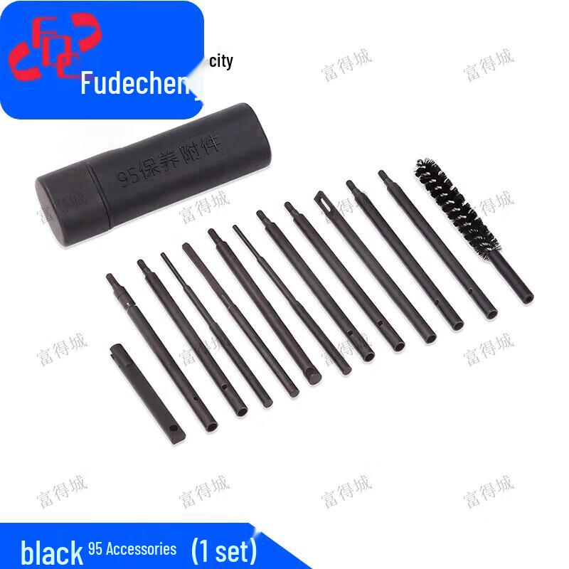Bore Cleaning Rod Accessories