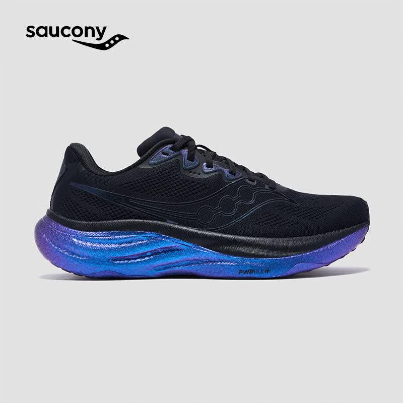 Saucony Ride 19 Cushioned Running Shoes 8
