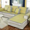 Summer Sofa Cushion Summer Non-Slip High-End Bamboo Mat Cushion Simple Modern Ice Mat Sofa Cover Cover Towel