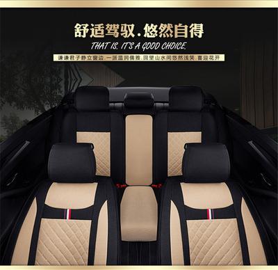 Accessori per abitacolo auto – Coprisedili per auto