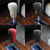 Automatic Gear Handle Cover for Nissan Murano (2009-2013) - Carbon Fiber Leather Interior Accessory