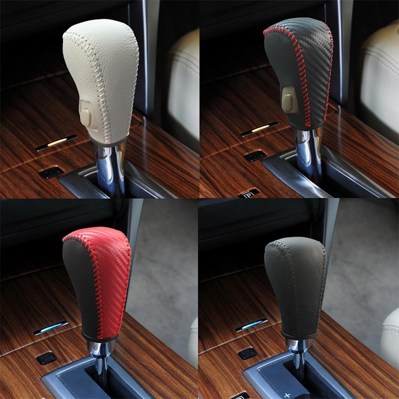 Automatic Gear Handle Cover for Nissan Murano (2009-2013) - Carbon Fiber Leather Interior Accessory