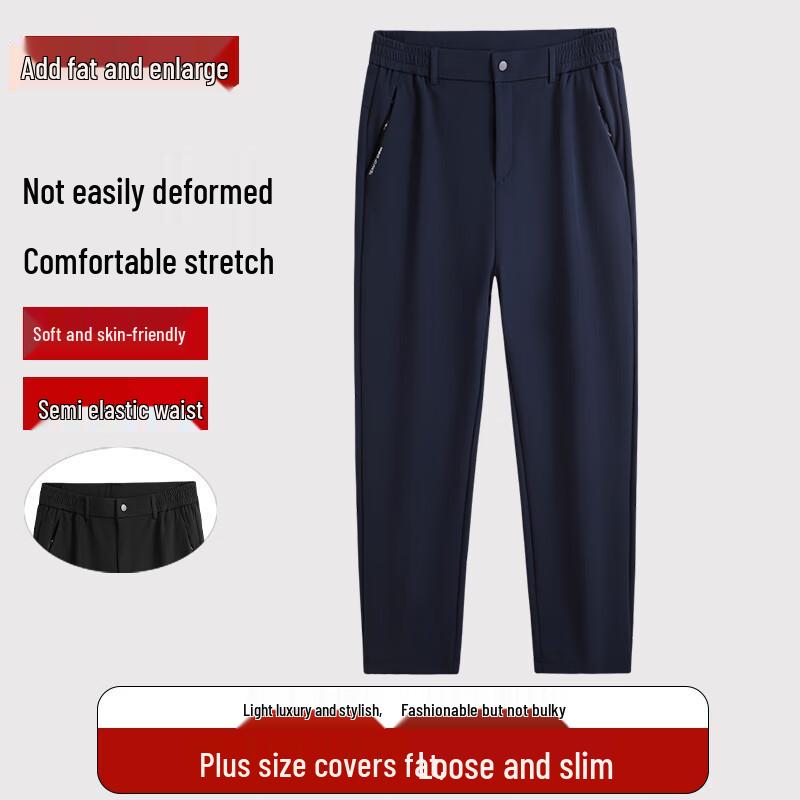 

Men s Plus Size Winter Warm Fleece Lined Casual Pants 8XL