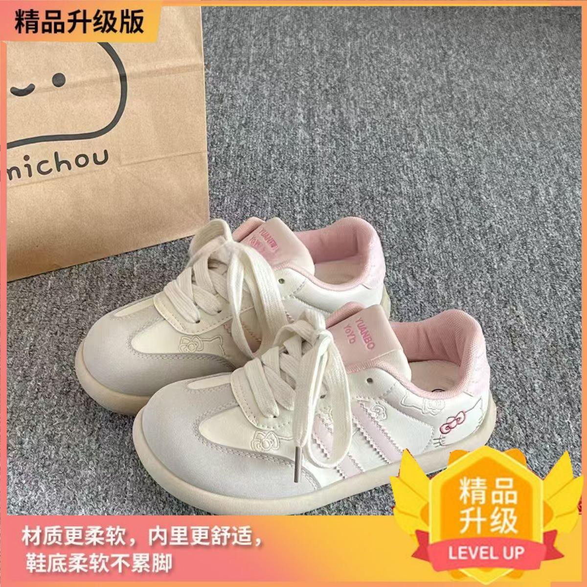 

Summer new retro German training shoes women s fashion versatile casual chic round head board shoes 40 розовый