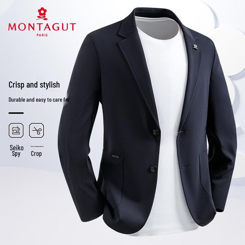 MONTAGUT Men's Pinstripe Jacquard Business Casual Suit Jacket